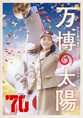 亚洲日本精品